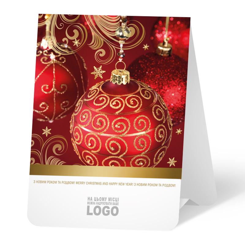 фото номер 1 N0017, Новинки widget.lastivka.ua