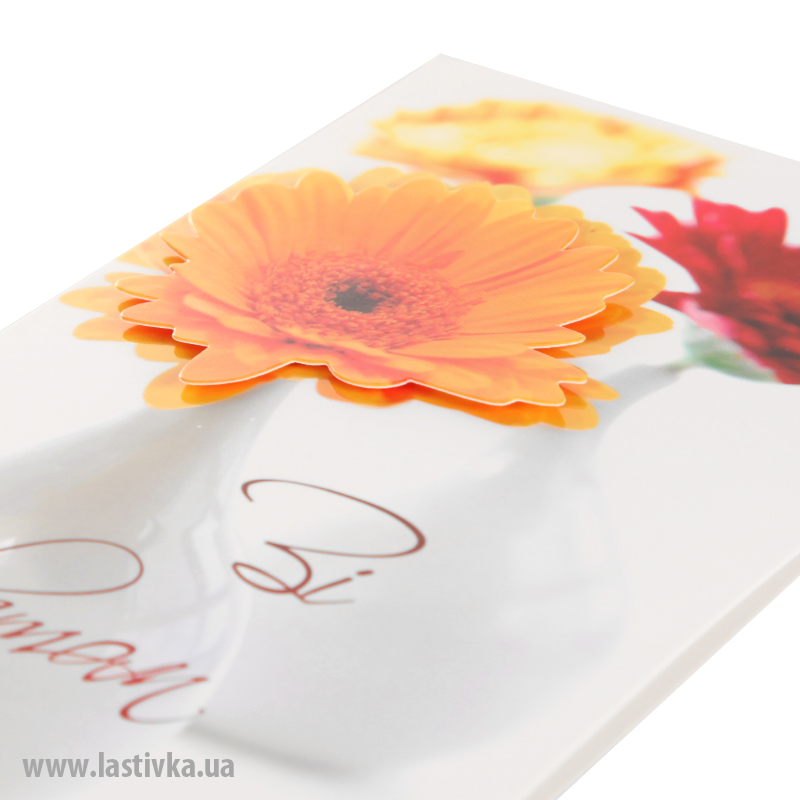 фото номер 1 N8028, Листівки mailrelay.lastivka.ua